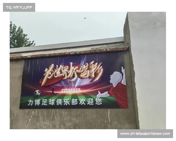 巴西足球甲级联赛历史悠久激情四溢见证足球文化的独特魅力 巴西足球甲级联赛历史悠久激情四溢见证足球文化的独特魅力