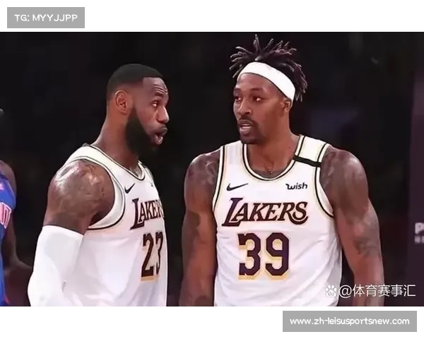 德怀特·霍华德重返NBA:魔兽再现,内线统治力全新升级 德怀特·霍华德重返NBA:魔兽再现,内线统治力全新升级