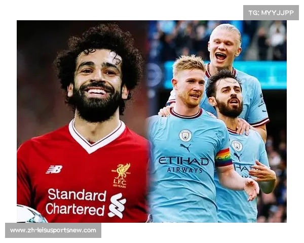 曼彻斯特城崛起为英超争冠新力量 蓝月亮引领未来足球潮流