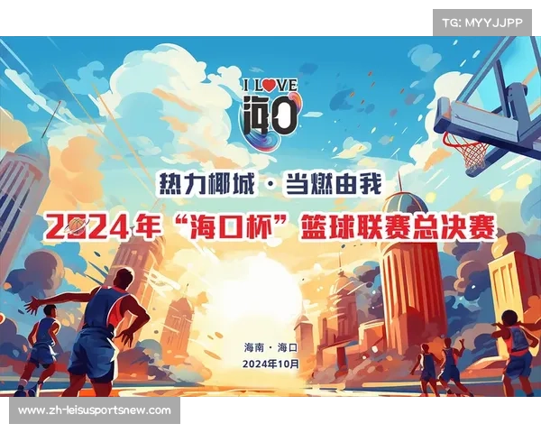 欧洲篮球杯激战正酣 谁能在这场篮球盛宴中脱颖而出称霸欧洲