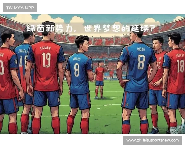 欧洲协会联赛:崛起中的足球新势力与传统豪门的激烈竞争 欧洲协会联赛:崛起中的足球新势力与传统豪门的激烈竞争