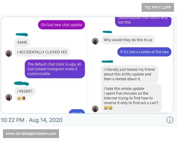 Instagram如何联网（Apple版）