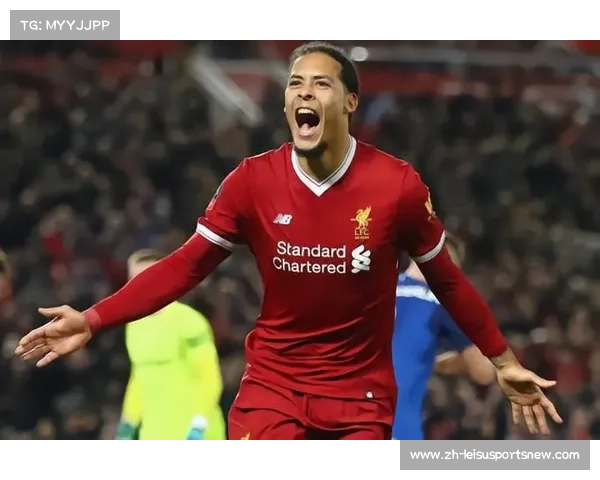 利物浦俱乐部的辉煌历史与未来展望