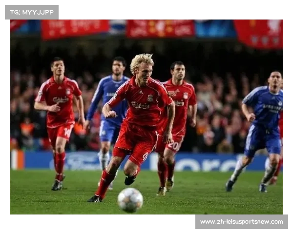 利物浦的足球历史与现代影响力 利物浦的足球历史与现代影响力