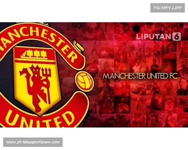 曼联标志的象征意义 曼联标志的象征意义